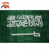 100% durable polyester 3x5ft saudi arabia national flag