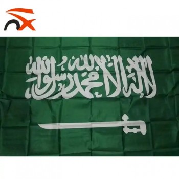 100% poliestere resistente 3x5ft bandiera nazionale dell'arabia saudita