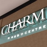 LED店面招牌 户外广告 店面招牌 咖啡店招牌 商业户外