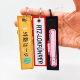 Cadeaux promotionnels Personnalisé pas cher Jet Tag Tissu Broderie Voiture Porte-clés Porte-clés Tissé