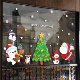 クリスマスウィンドウステッカーサンタクロースのウィンドウステッカーガラスフィルムクリスマスウィンドウガラスステッカー