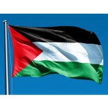 3 * 5ft Bandiera della Palestina Bandiera dell'auto della Palestina Bandiera delle mani della Palestina