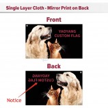 Bandiere di promozione personalizzate Tessuto Stampa digitale 3x5 ft Doppia faccia 3x5ft Bandiera personalizzata Banner con logo