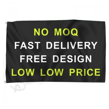 Haute qualité à bas prix promotionnel Sport personnalisé Logo imprimé 3 par 5 pieds Extérieur Utile Nylon Tissu Drapeau personnalisé