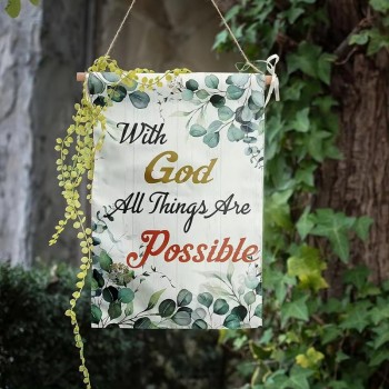 Ispiratore con Dio Tutte le cose sono possibili Bandiere da giardino personalizzate per esterni 12x18 Decorazione a doppia faccia