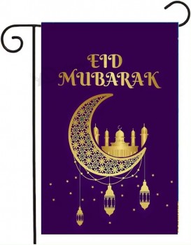 High quality customization 12x18 inches Eid Mubarak Garden Flag Ramadan Kareem House Flags