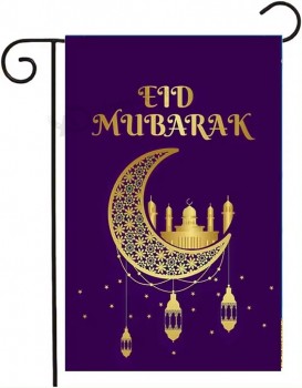 Personalizzazione di alta qualità 12x18 pollici Eid Mubarak Garden Flag Ramadan Kareem House Flags