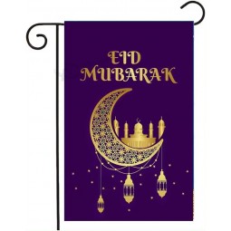 hochwertige Anpassung 12x18 Zoll Eid Mubarak Garten Flagge Ramadan Kareem Haus Flaggen