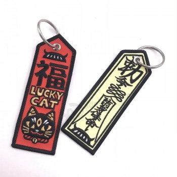 卸売デザインロゴファブリックキーホルダー/刺繍キーホルダーキーリング/カスタム刺繍キータグジェットタグ