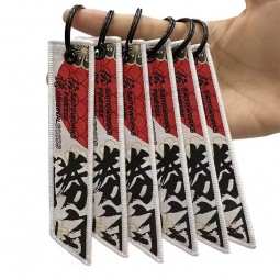 Japanese Keychains Double Side Fabric Remove Before Custom Woven Keychain Flight Jet Tag With Logo