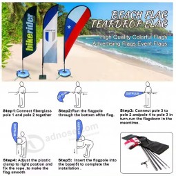 Wholesale Custom Logo Printed Advertising Knife Shaped Double Sided Feather Beach Flag for Sports Campaign Promotion