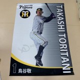 Benutzerdefinierte Thermotransfer-gedruckte Logos Große Flagge Sport und Spiel Star Banner Wandbehang Große Größe Hand Display Flaggen