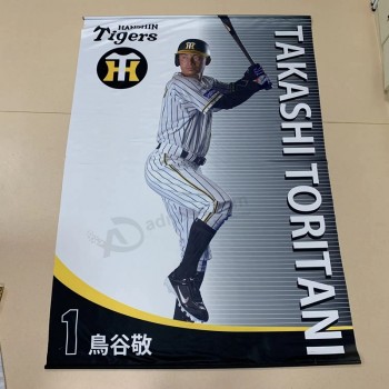 Custom Thermal Transfer Printed Logo Large Flag Sport and Game Star Banners Wall Hanging Big Size Hand Display Flags