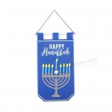 Custom wholesale felt pennant flag sports hanging banner for Hanukkah