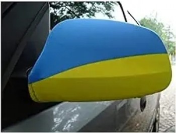 Ukraine Car Mirror Flag 6'' x 4'' - Ukrainian Car Mirror Flags - 2 Pieces