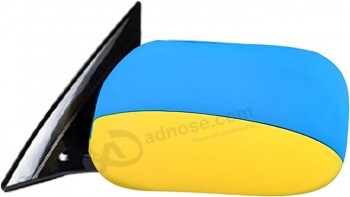 Ukrainian Flag Side View Mirror Covers - Set of 2 - Fits Most Cars & Small SUV's - Show Your Pride On the Road!