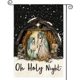 Oh Holy Night Jesus Nativity Garden Flag 12 x 18 Inch Double Sided, Christmas Winter Holiday Christian Yard Outdoor Decorative Flag