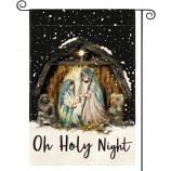 Oh Noche Santa Jesús Bandera del Jardín de la Natividad 12 x 18 pulgadas de doble cara, Navidad Vacaciones de invierno Christian Yard Bandera decorativa al aire libre
