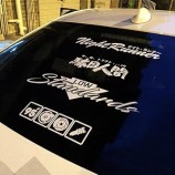 ナイトランナー用カーステッカー ロースタンダード 95#ターボデカール オートリアウインドシールド ウィンドウテープ 1枚セット (スライバーホワイ